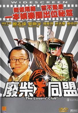 天堂亚洲